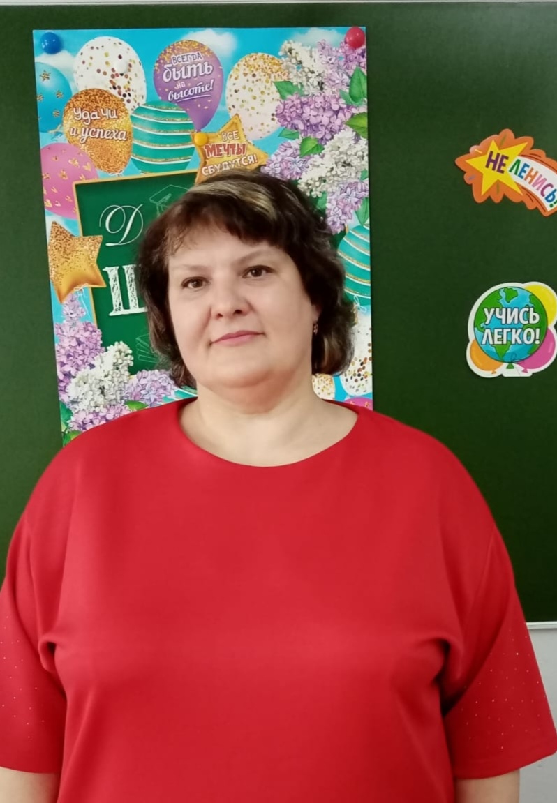 Кобзева Галина Владимировна.